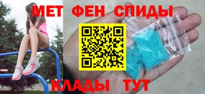 СК Первоуральск