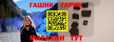 СК Первоуральск