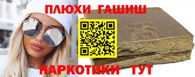 спиды Пенза