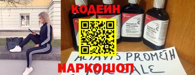СК Первоуральск