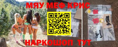 СК Первоуральск