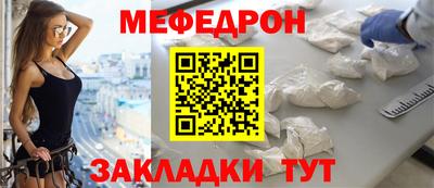 бутик Партизанск