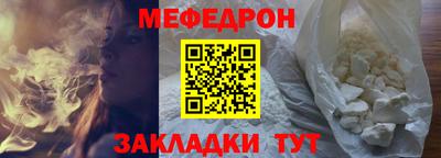спиды Пенза